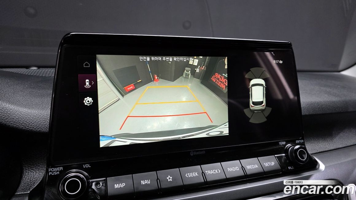 Kia Seltos 2022
