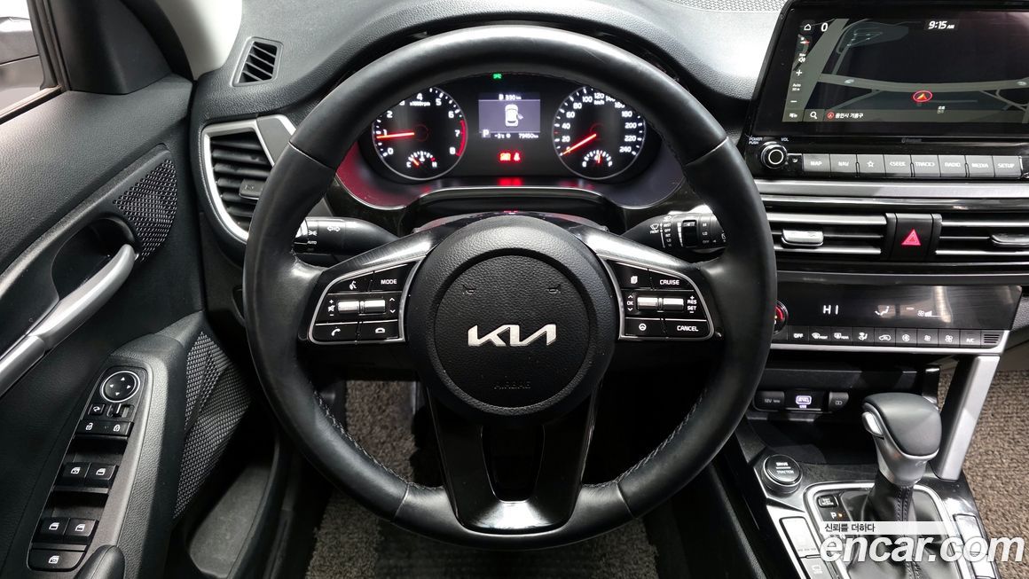 Kia Seltos 2022