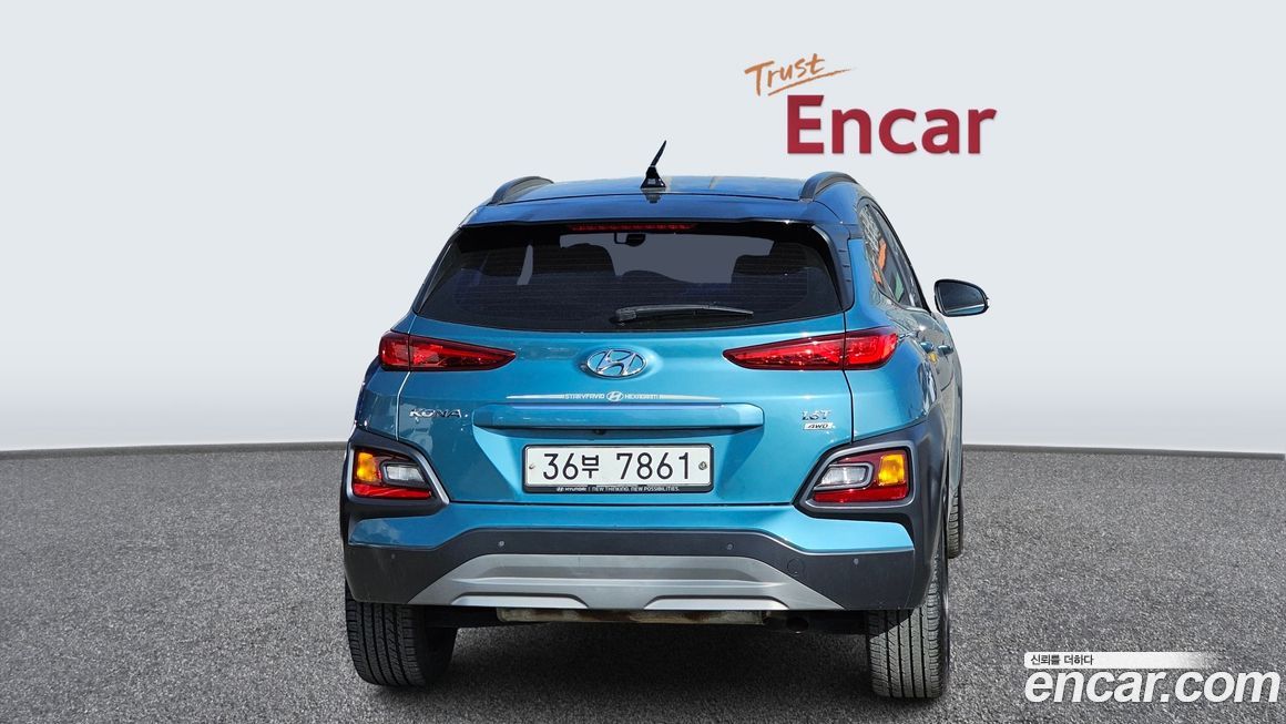 Hyundai Kona 2019
