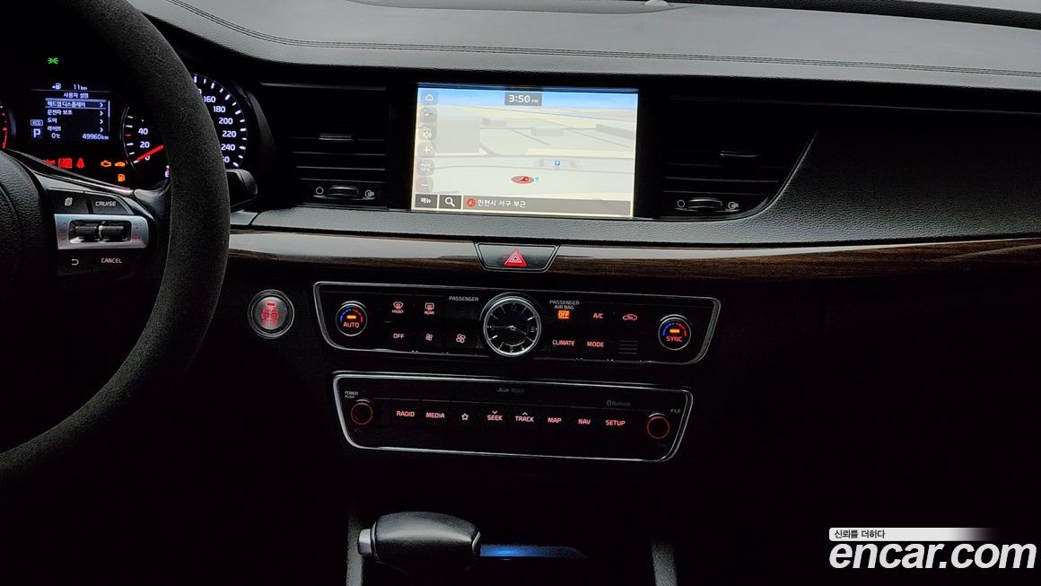 Kia K7 2018