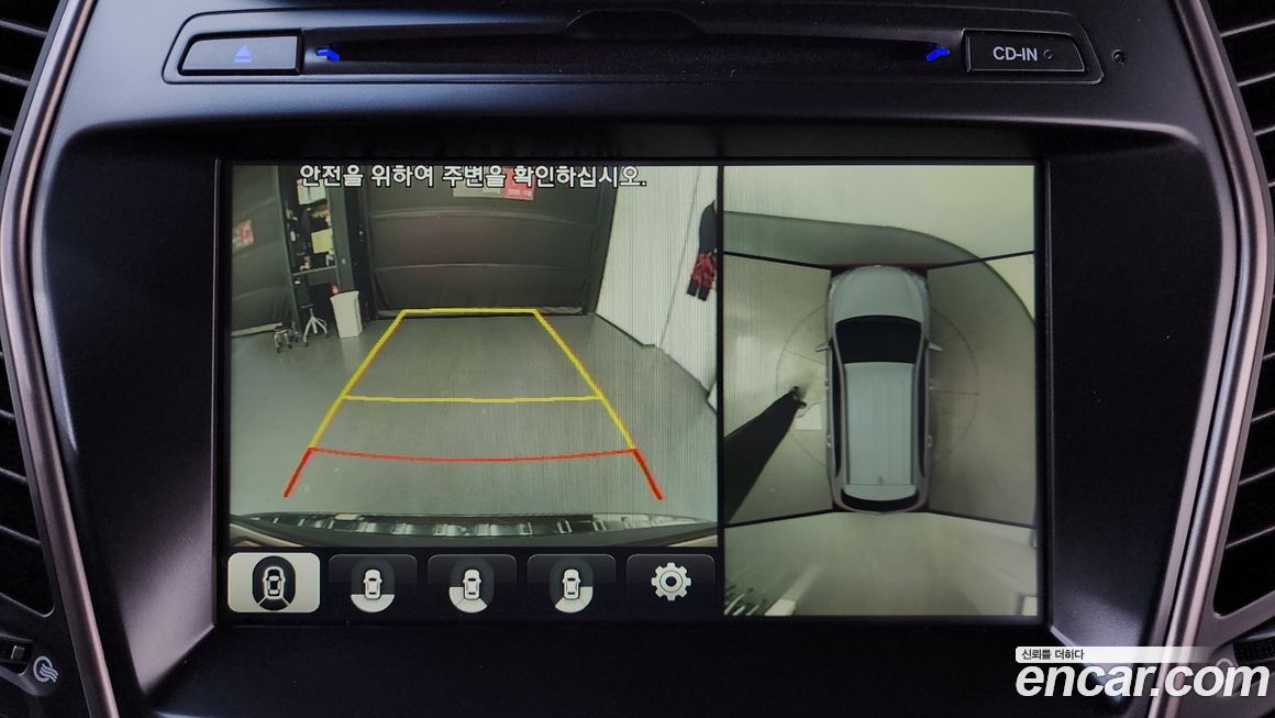 Hyundai Maxcruz 2016