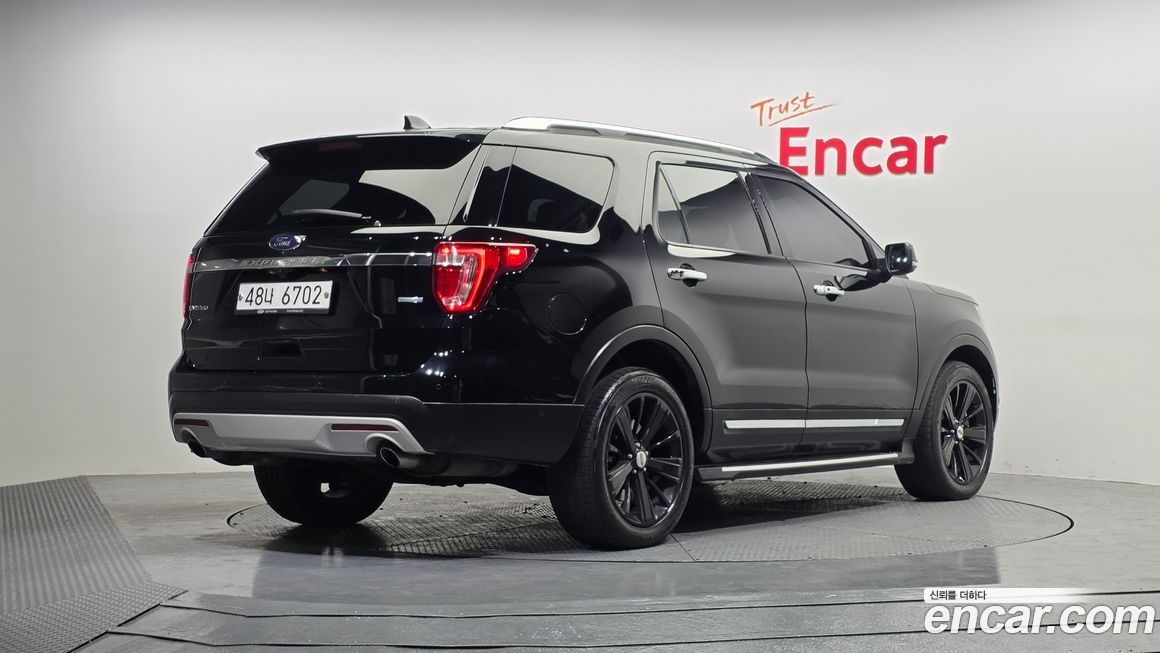Ford Explorer 2017