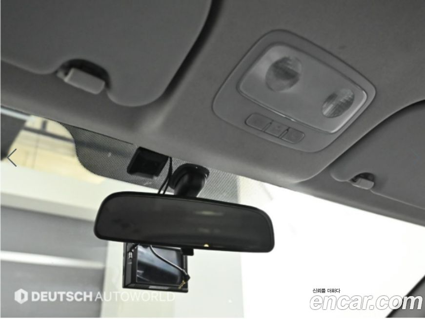 Hyundai Starex 2018