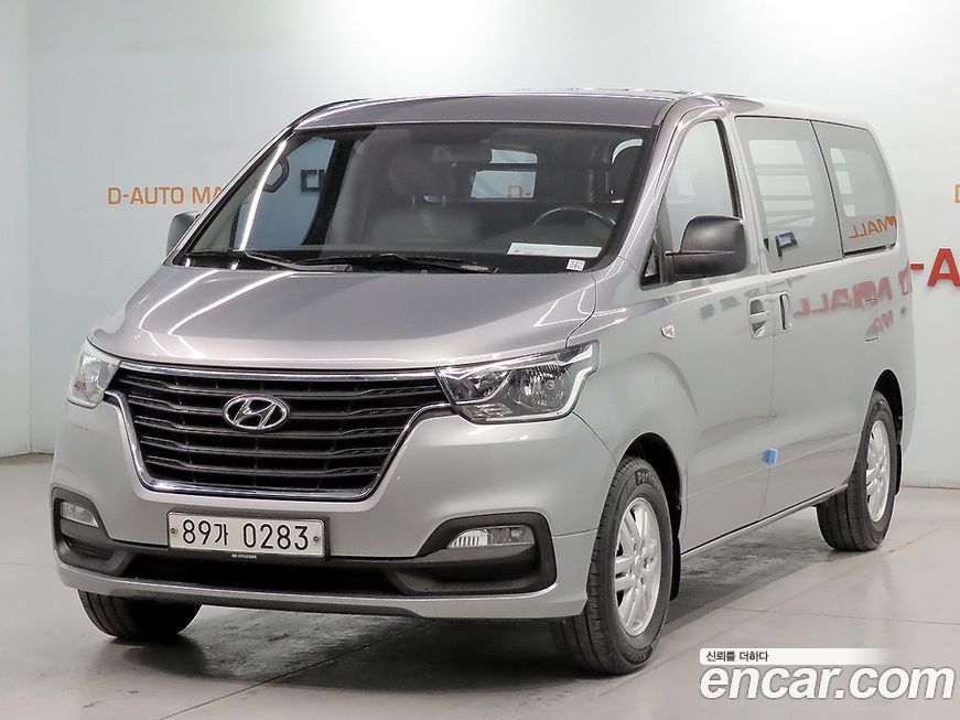 Hyundai Starex 2019