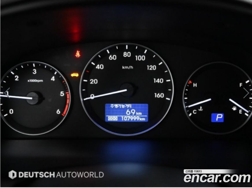 Hyundai Starex 2018