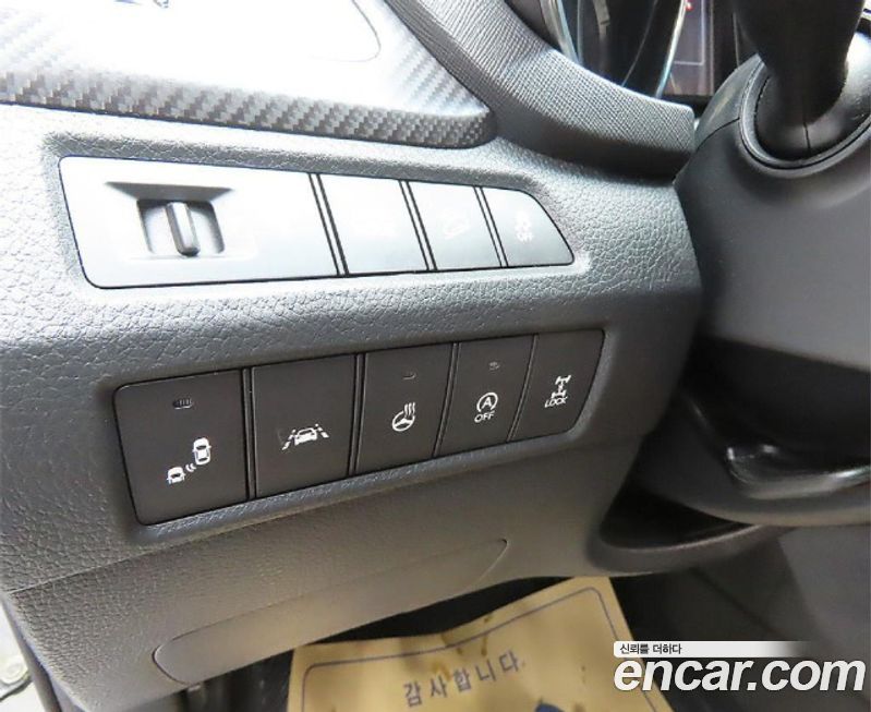 Hyundai Santafe 2016