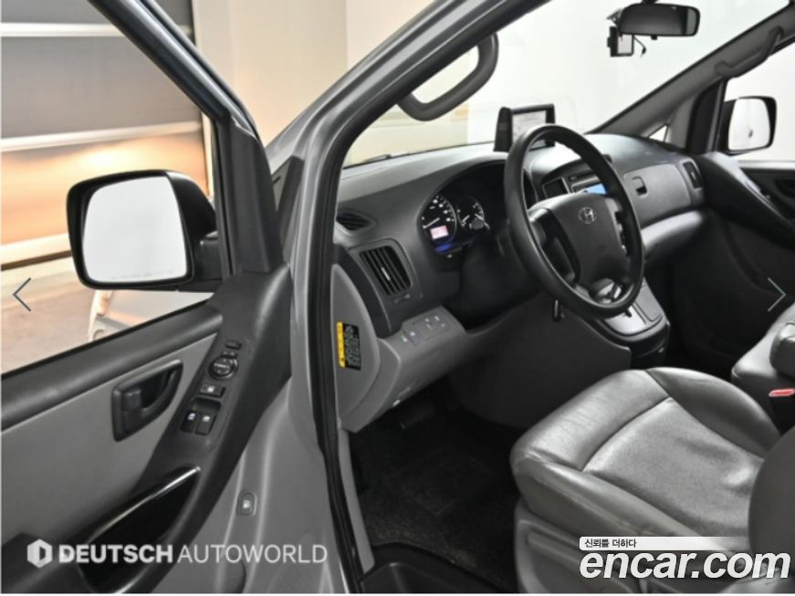 Hyundai Starex 2018