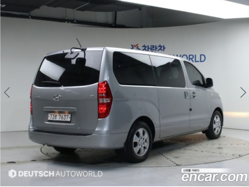 Hyundai Starex 2018
