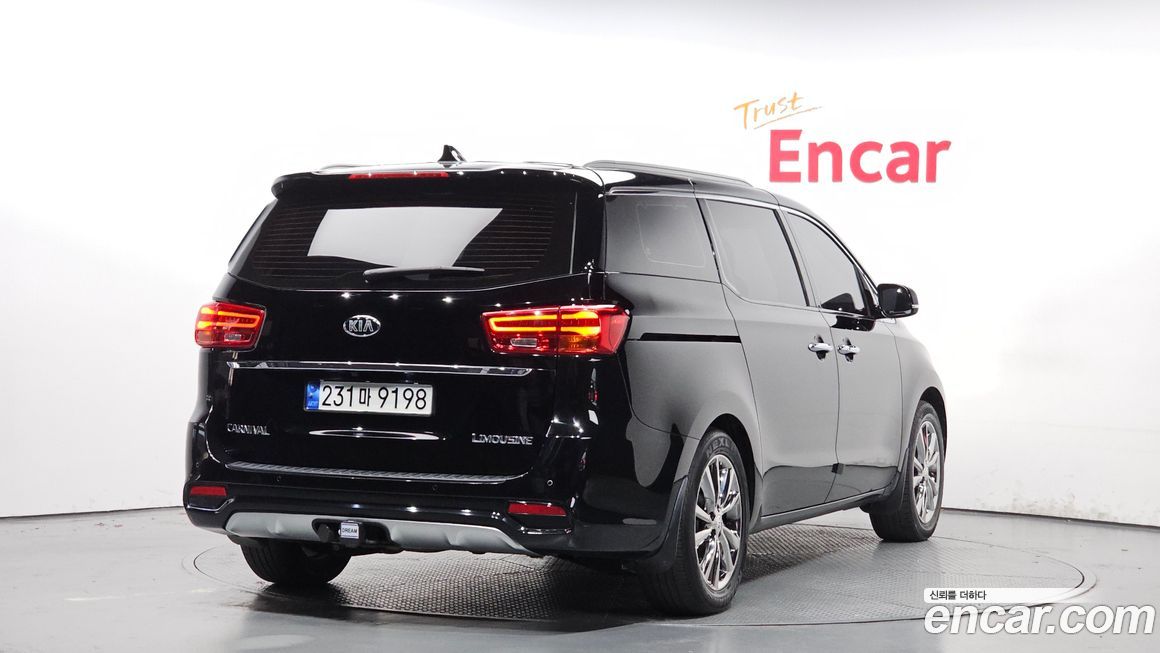 Kia Canival 2019