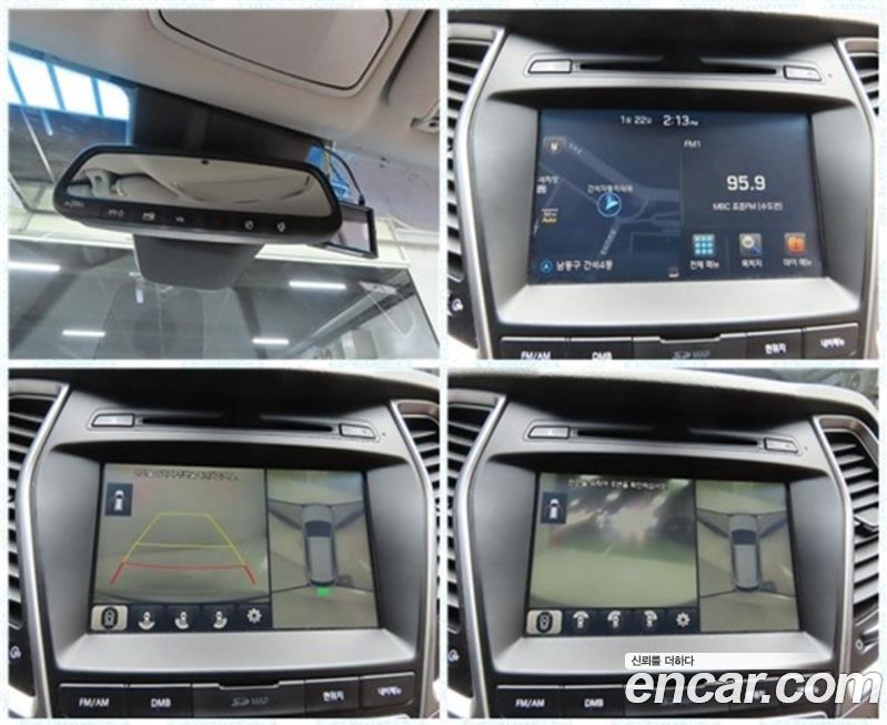 Hyundai Santafe 2016