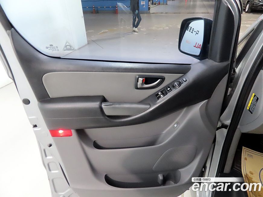 Hyundai Starex 2019