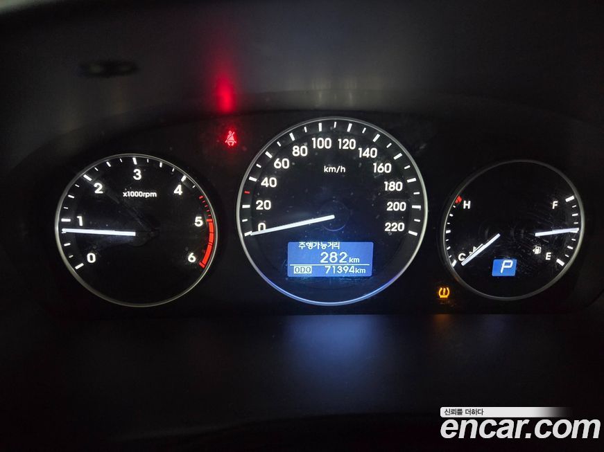 Hyundai Starex 2020