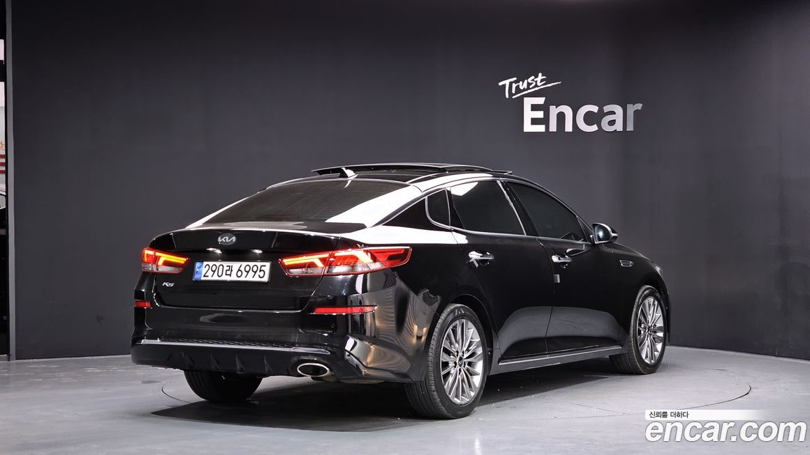 Kia K5 2020