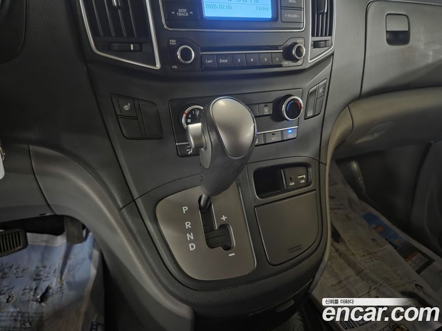Hyundai Starex 2020