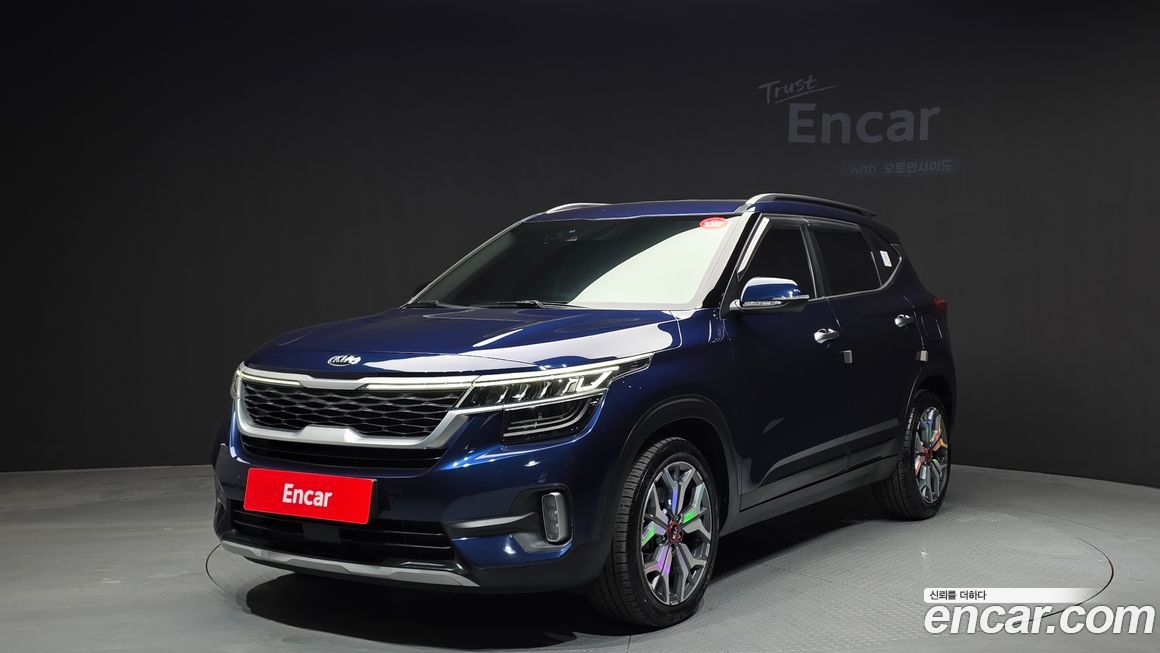Kia Seltos 2020