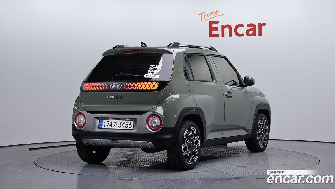 Hyundai Casper 2023