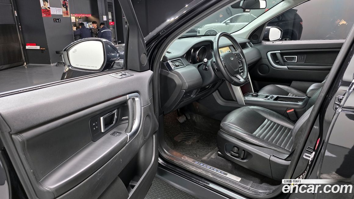 Land Rover Discovery Sport 2019