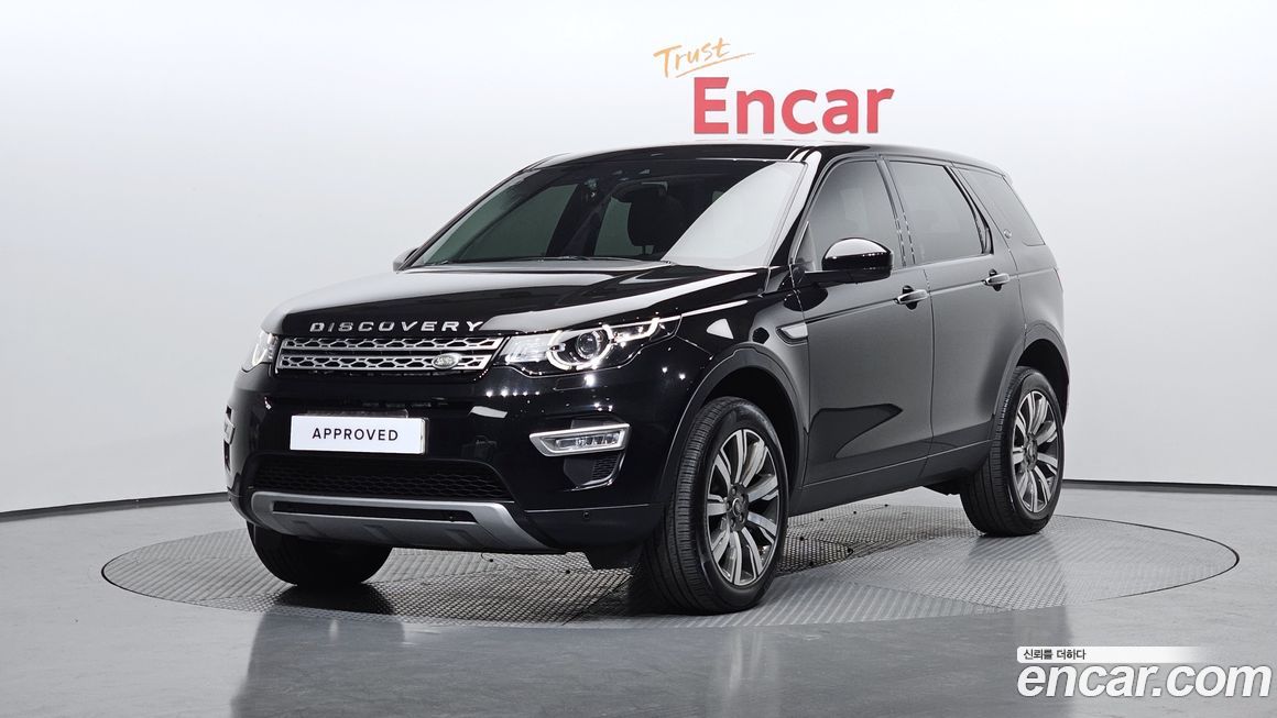 Land Rover Discovery Sport 2019