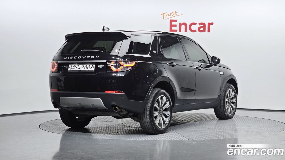 Land Rover Discovery Sport 2019