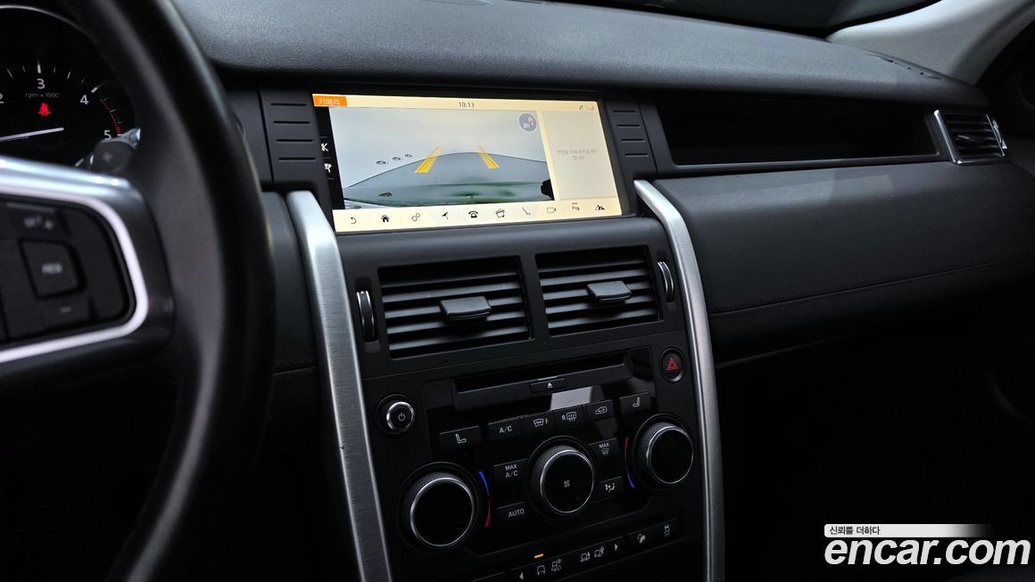 Land Rover Discovery Sport 2019