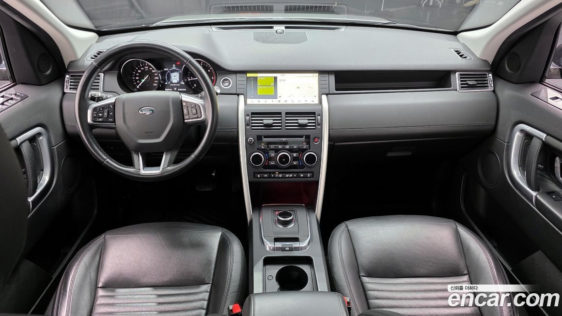 Land Rover Discovery Sport 2019