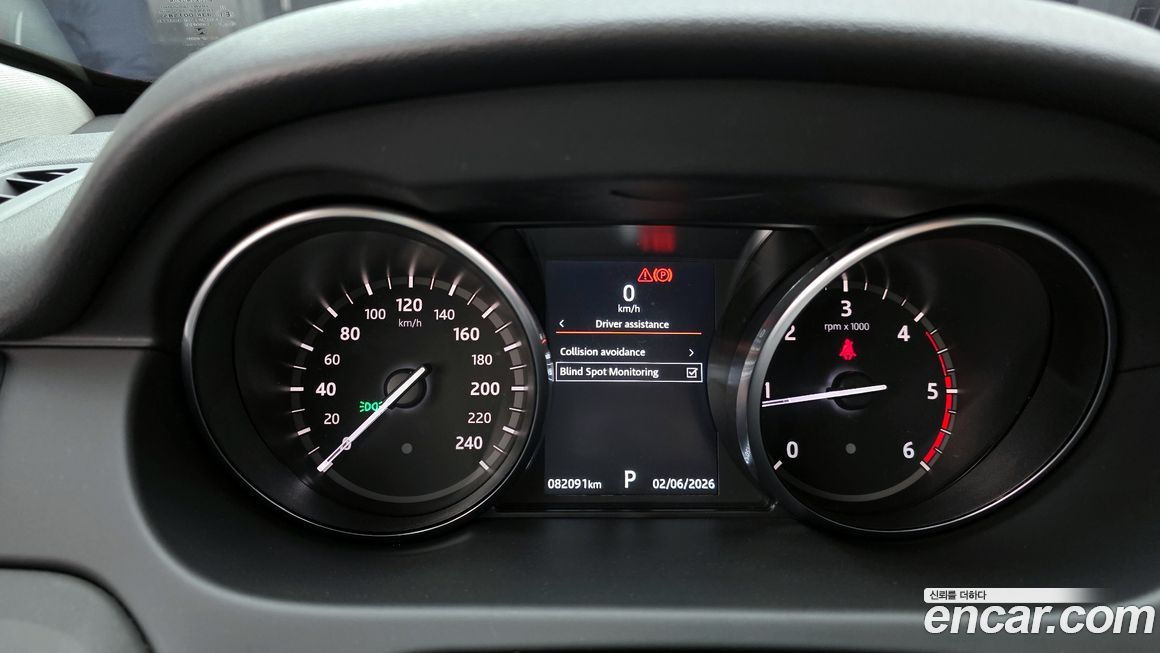 Land Rover Discovery Sport 2019