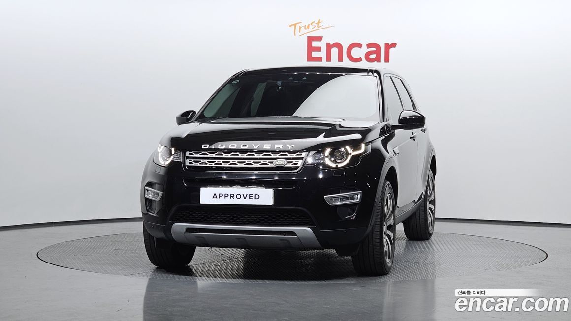 Land Rover Discovery Sport 2019