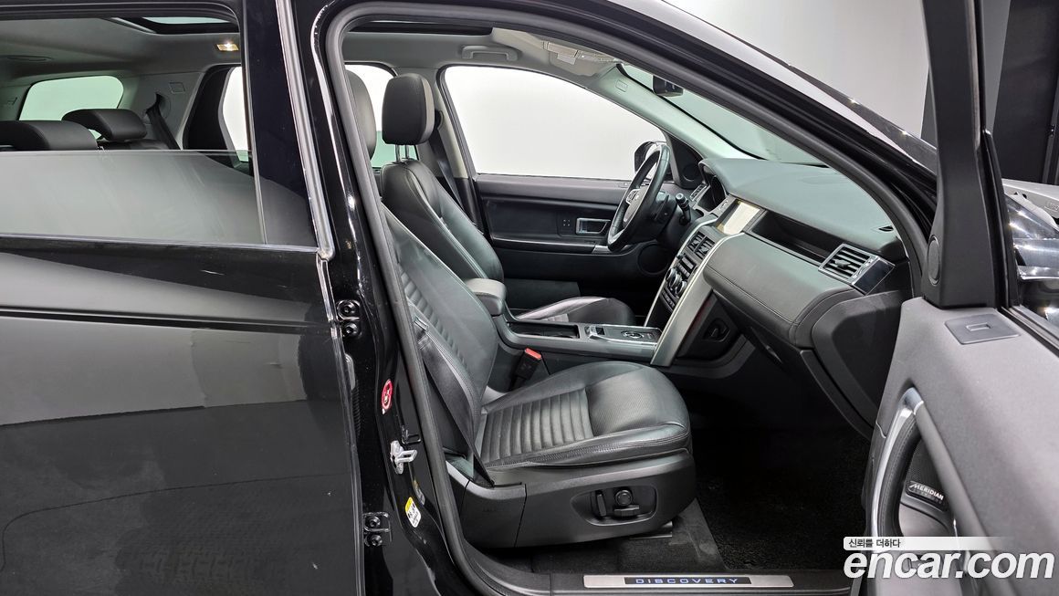 Land Rover Discovery Sport 2019