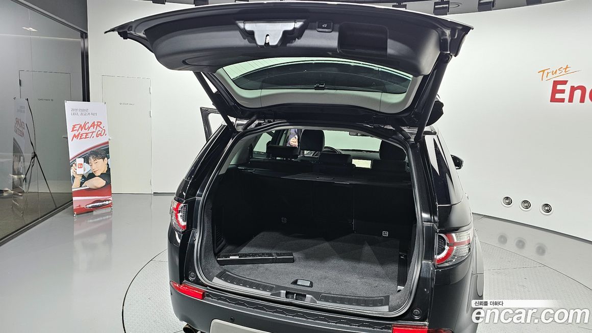 Land Rover Discovery Sport 2019