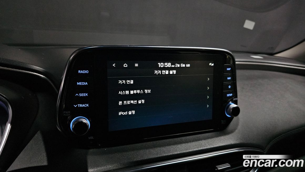 Hyundai Santafe 2019