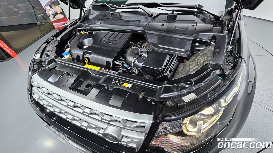 Land Rover Discovery Sport 2019