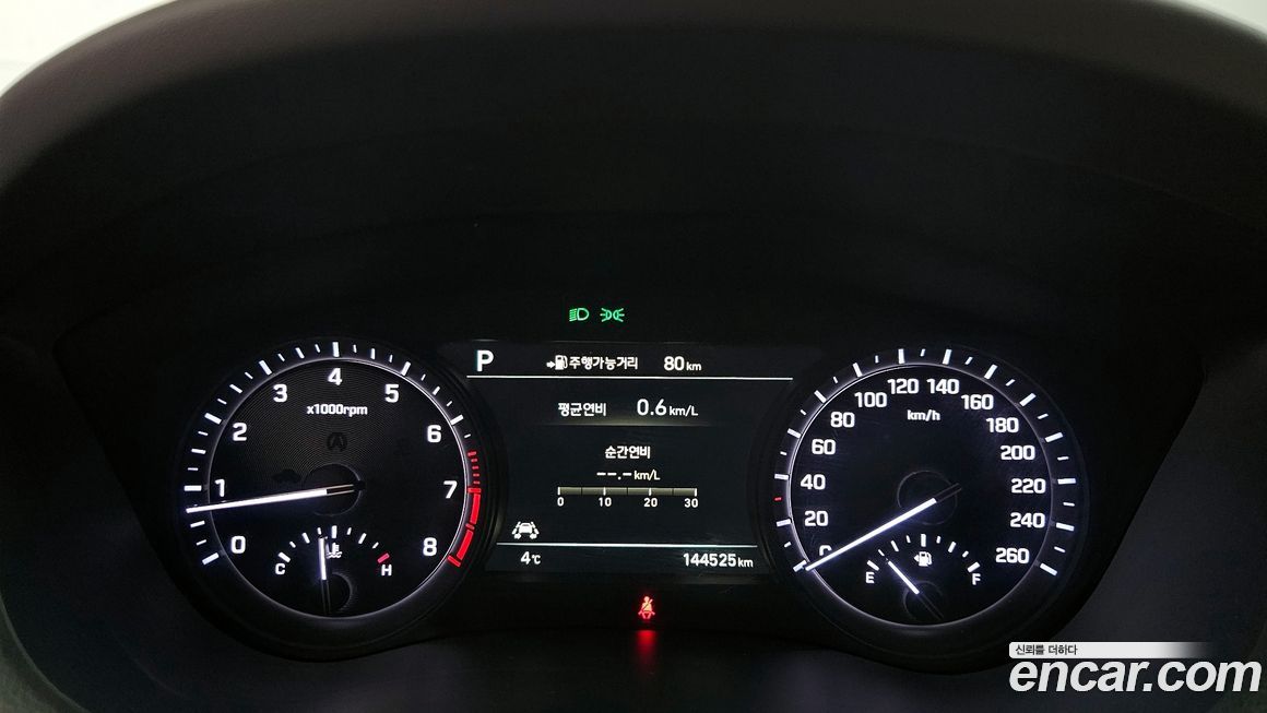 Genesis G80 2017