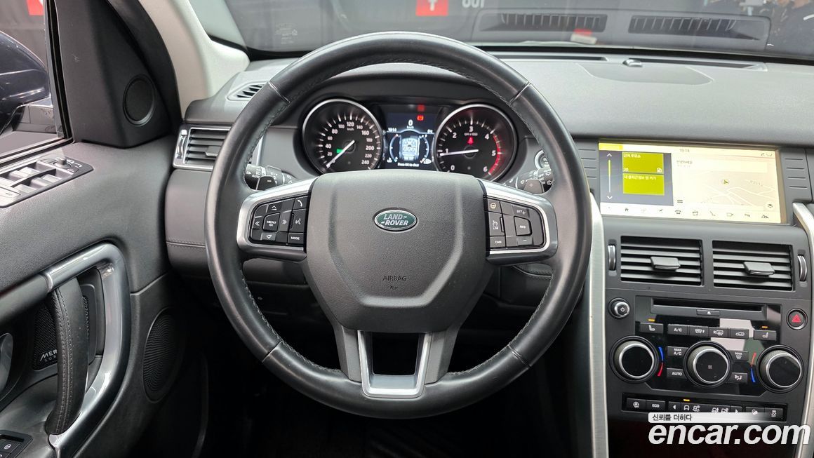 Land Rover Discovery Sport 2019