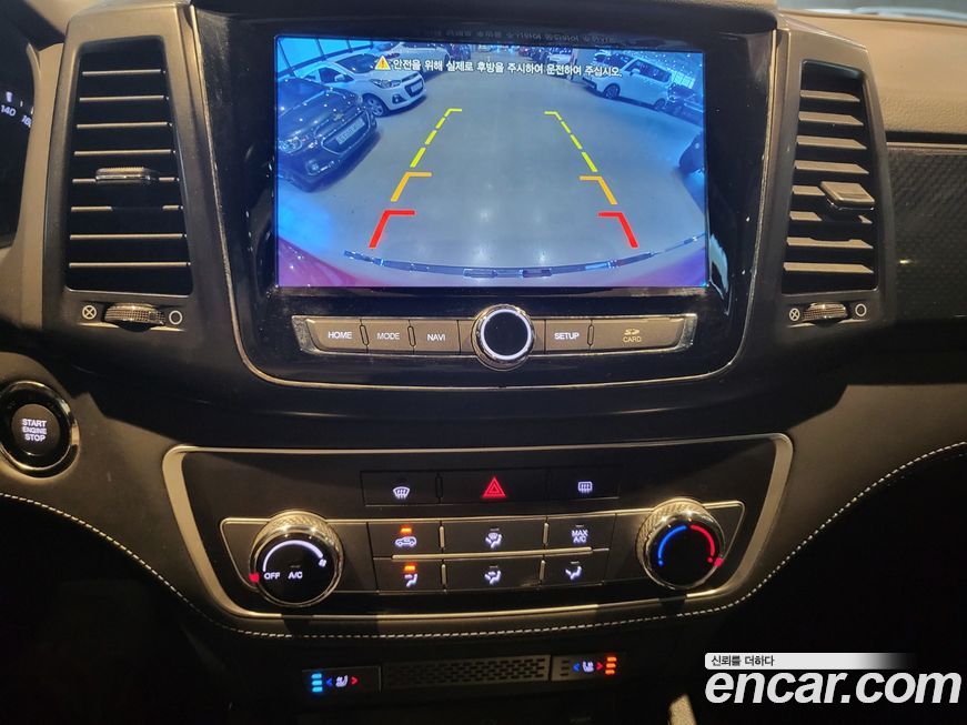 KG_Mobility_Ssangyong Rexton 2020