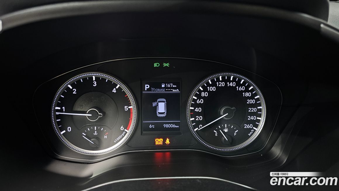 Hyundai Santafe 2020