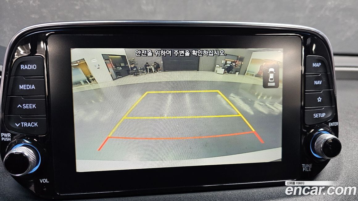 Hyundai Santafe 2020