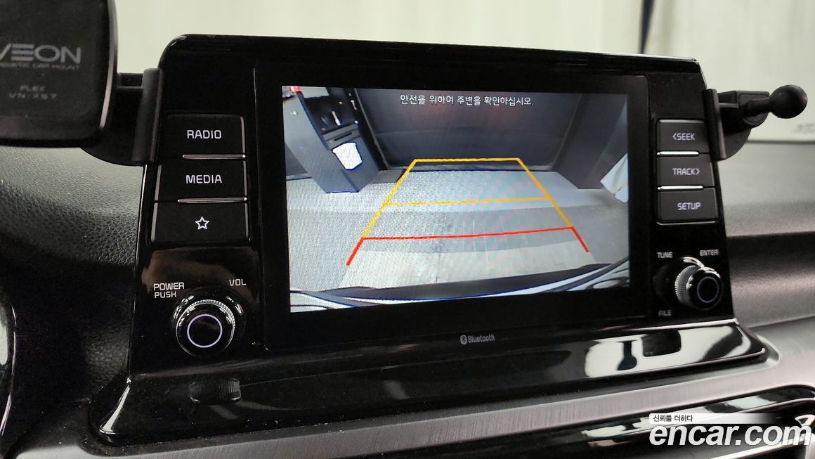 Kia Seltos 2020