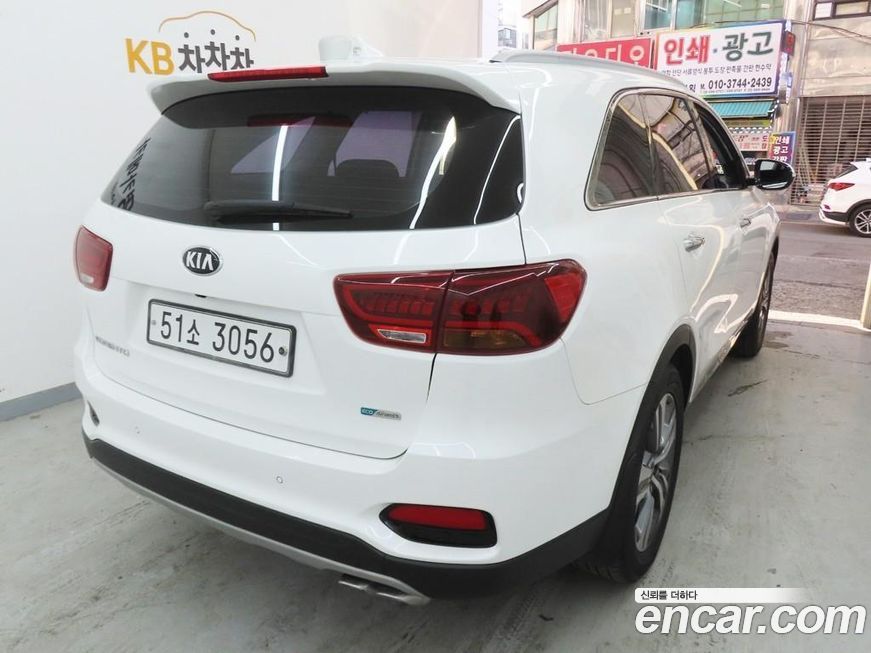 Kia Sorento 2018