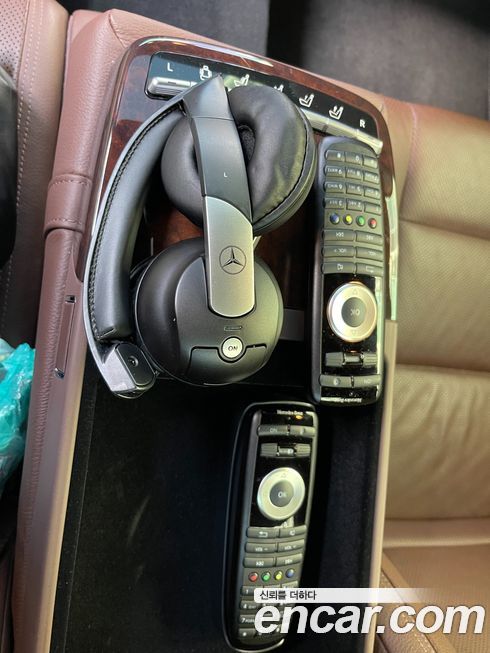 Mercedes-Benz S-Class 2010