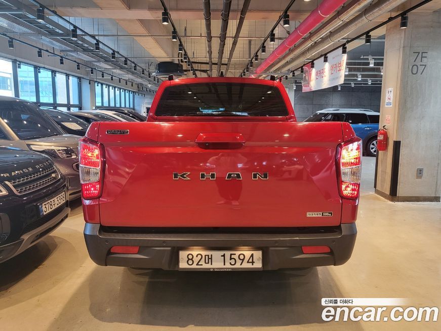 KG_Mobility_Ssangyong Rexton 2020