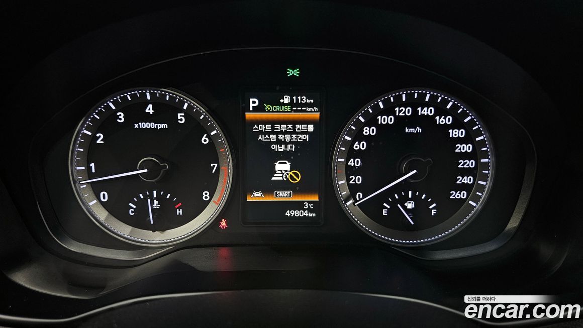 Hyundai Grandeur 2018