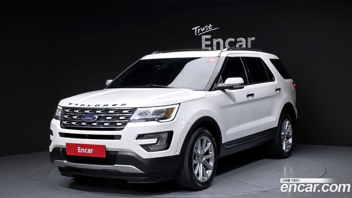 Ford Explorer 2017