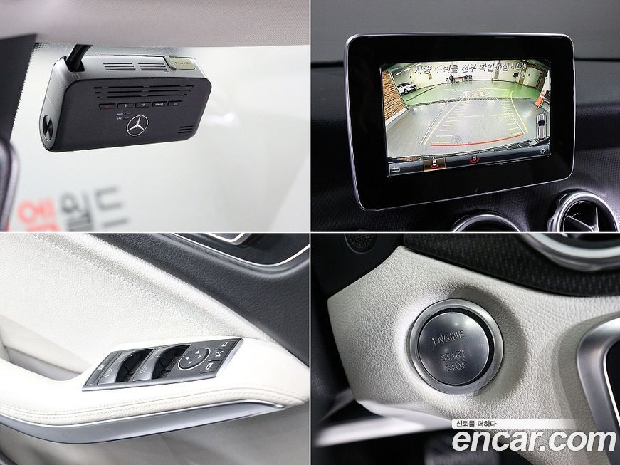 Mercedes-Benz GLA-Class 2018