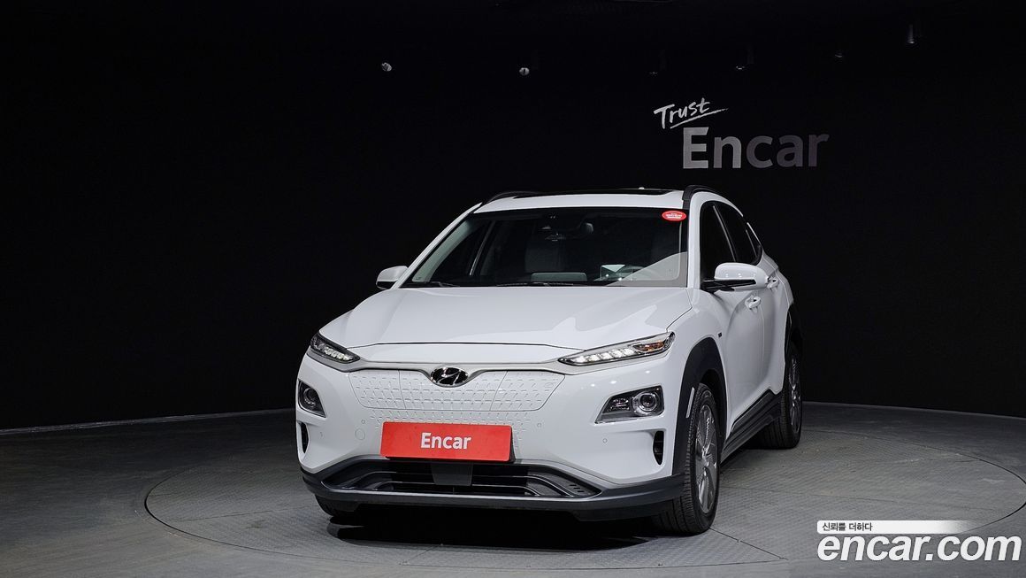 Hyundai Kona 2020
