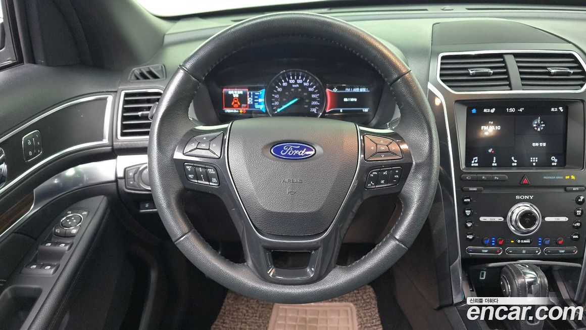 Ford Explorer 2019