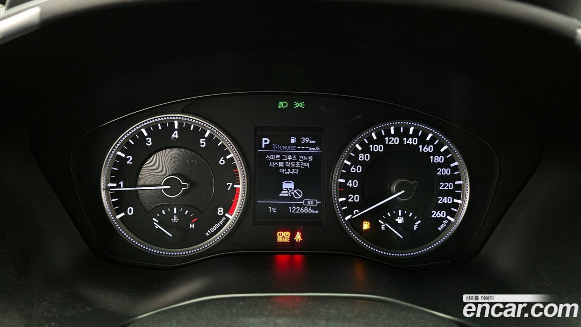 Hyundai Santafe 2020