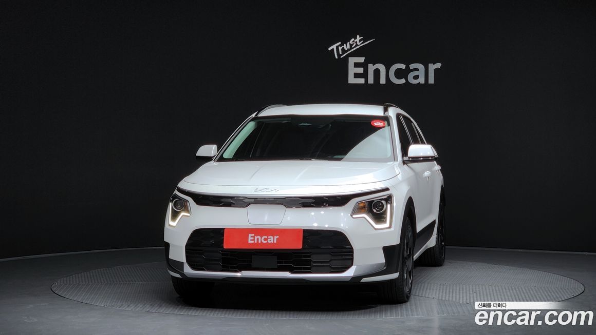 Kia Niro 2023