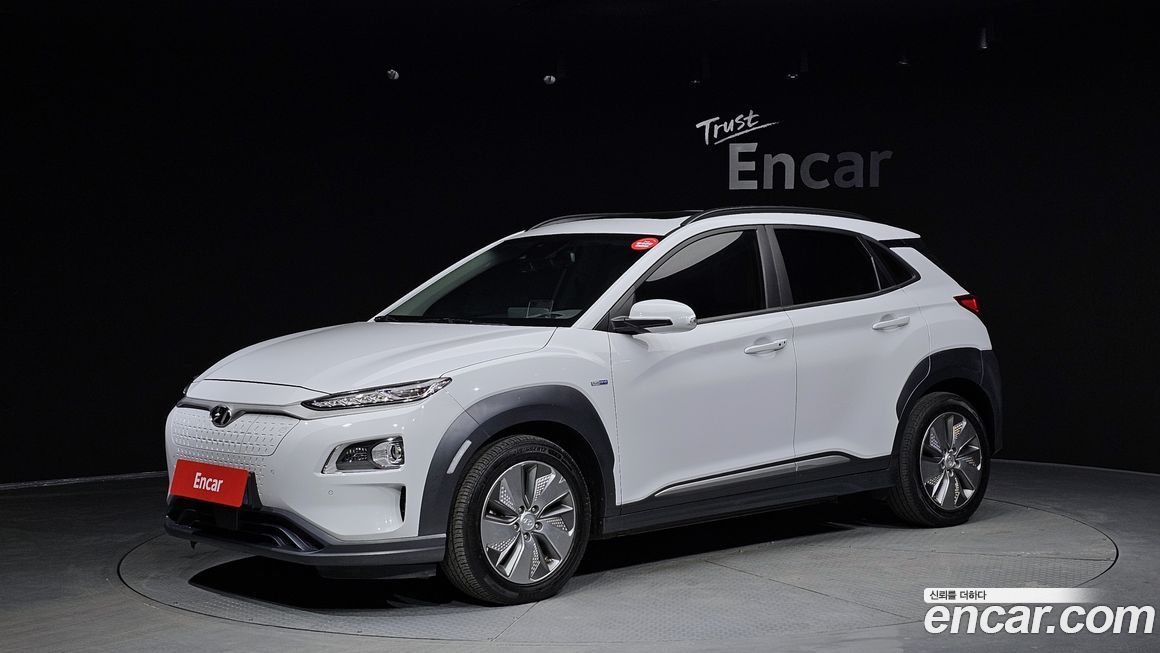 Hyundai Kona 2020