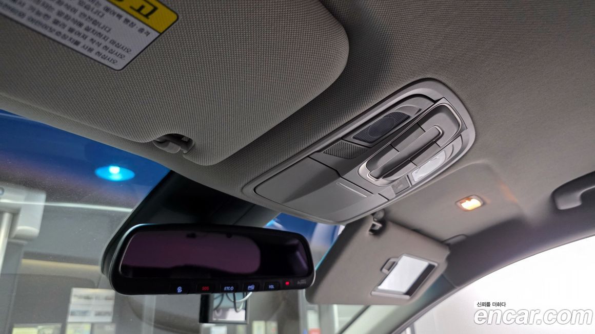 Hyundai Santafe 2020