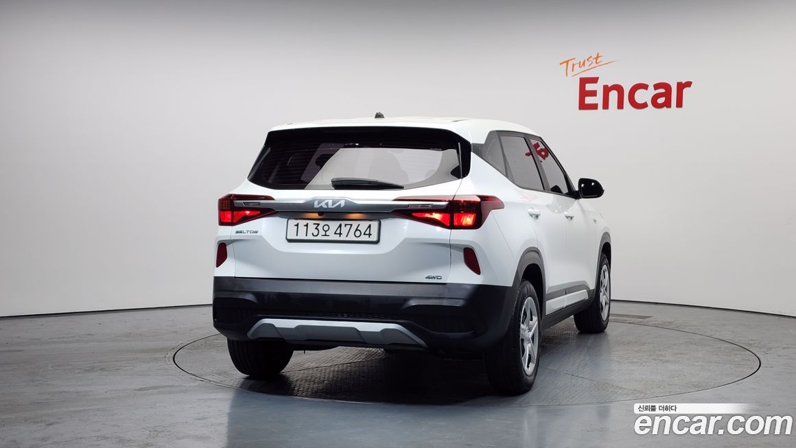 Kia Seltos 2022